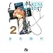 AMAKUSA1637 2 (���w�ٕ��� ��C 53)