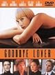 �O�b�o�C�E���o�[ [DVD]
