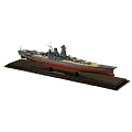 �}�X�^�[���[�N�R���N�V���� No.9 1/350 ���{�C�R ��� ��a (�����i) 21009
