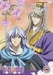 �ʉ_������ ��4�� �ʏ�� [DVD]