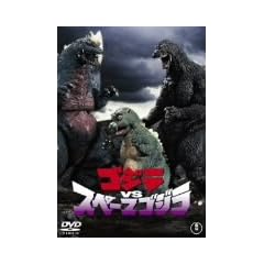 �S�W��VS�X�y�[�X�S�W�� [DVD]