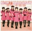 Berryz�H�[ �X�b�y�V�����x�X�g Vol.1(���񐶎Y�����)(DVD�t)