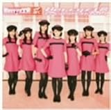 [CD]Berryz工房 Berryz工房 スッペシャルベスト Vol.1(初回生産限定盤)(DVD付)