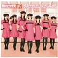 Berryz�H�[ �X�b�y�V�����x�X�g Vol.1(���񐶎Y�����)(DVD�t)
