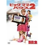 �r�b�O�}�}�E�n�E�X2 [DVD]