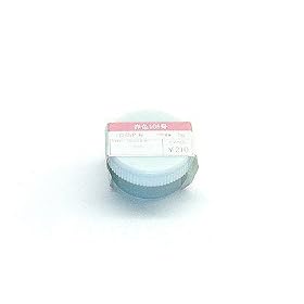 Koyo Produck �H�p�F�f �ԐF106�� 2g