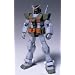 GUNDAM FIX FIGURATION