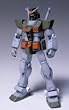 GUNDAM FIX FIGURATION #0001 �t���A�[�}�[�K���_��