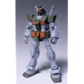 GUNDAM FIX FIGURATION #0001 �t���A�[�}�[�K���_��