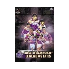 �T���t���b�`�F�L�� ���W�F���h�E�I�u�E�X�^�[�Y [DVD]