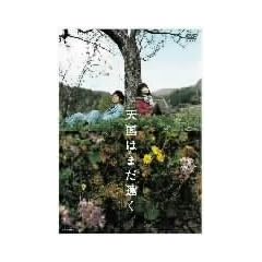 �V���͂܂����� [DVD]