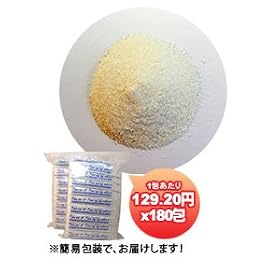 �T�[�t�T�v���ȈՃp�b�N�i180����j