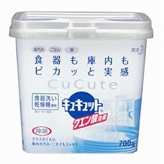 B0012P1VGO