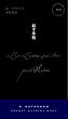 �E���莆�k�n���J���E�~�X�e��1840�l (�n���J���E�|�P�b�g�E�~�X�e���[)