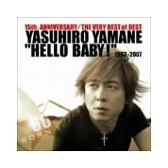 "HELLO BABY!" 1993-2007