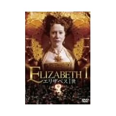 �G���U�x�X1�� [DVD]