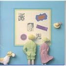 �|�P�b�g�E�~���[�W�b�N