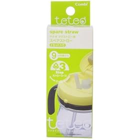 teteo �}�O�X�g���[�p�X�y�A�X�g���[