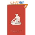 The Bed of Procrustes: Philosophical and Practical Aphorisms
