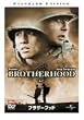 �u���U�[�t�b�h (���j�o�[�T���E�U�E�x�X�g2008�N��3�e) [DVD]