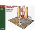 1/35 �W�I���}�x�[�X28 ���̕���