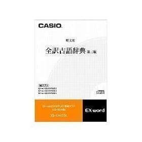 CASIO �G�N�X���[�h �f�[�^�v���X��p�ǉ��R���e���cCD-ROM XS-OH07A (�����Ёu�S��Ìꎫ�T��3�Łv)