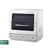 �p�i�\�j�b�N �H��􂢊����@ NP-TR5-W �z���C�g �G�R�i�r Panasonic