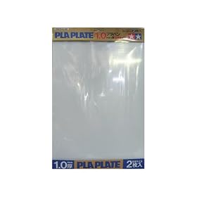 �y�����H��V���[�Y No.124 �v���o��1.0mm B4 2�� (70124)