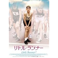 ���g���E�����i�[ [DVD]