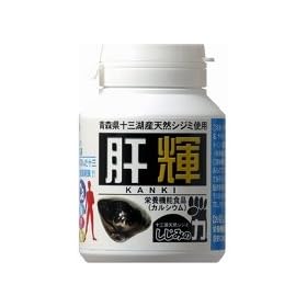 �̊�@�����ݓ����f�ރJ���J���T�C�g��2,560�~���@300��30����