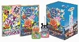 [DVD]戸田恵子 それいけ!アンパンマン 妖精リンリンのひみつ DVD-BOX<生産限定2枚組>