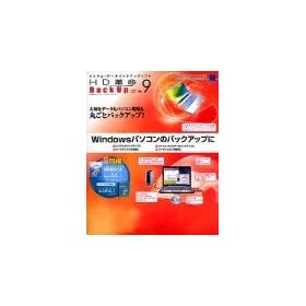 HD�v��/BackUp Ver.9 Pro
