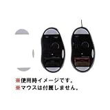 �p���[�T�|�[�g �G�A�[�p�b�h�\�[�� for Logicool G5/G7 PAS-75