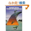 Soar With Your Strengths