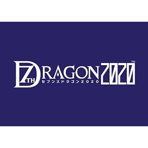 ���֥󥹥ɥ饴��2020 with ���������꡼���åȡ�[PSP]