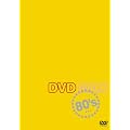 DVD MAX 80�fs