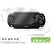 OverLay Brilliant for PlayStation Vita ������t���ی�V�[�g OBPSVITA