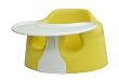 Bumbo �o���{ �x�r�[�\�t�@ �R���{ �v���[�g���C�t �C�G���[