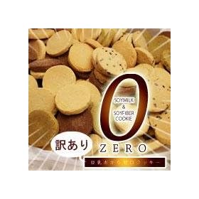�󂠂蓤��������[���N�b�L�[�������[���E������80���I������󂠂�i�I�ڎw��-5kg�I