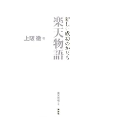�V���������̂����� �y�V����