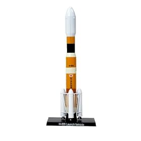 �X�y�[�X�N���t�g No.04 1/350 HIIB���P�b�g