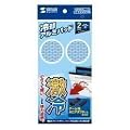 SANWA SUPPLY TK-CLNP2BL �m�[�g�p�\�R����p�p�b�g