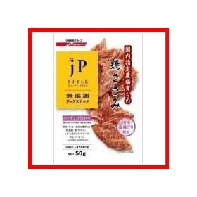 563820 �����y�b�g�t�[�h JP�X�^�C���X�i�b�N ���Y�{�����݃n�[�h�Ђƌ��^�C�v 50g�~32��