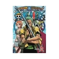 ONE PIECE �����s�[�X 9TH�V�[�Y�� �G�j�G�X�E���r�[�� piece.9 [DVD]