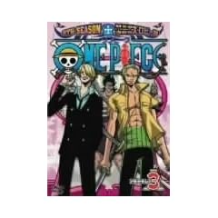 ONE PIECE �����s�[�X 9TH�V�[�Y�� �G�j�G�X�E���r�[�� piece.3 [DVD]