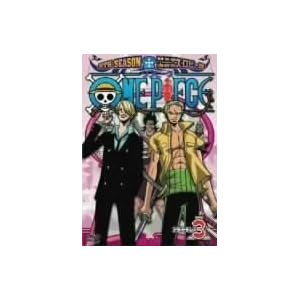 ONE PIECE �����s�[�X 9TH�V�[�Y�� �G�j�G�X�E���r�[�� piece.3 [DVD]