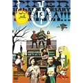 �Ё[�́[ [DVD]