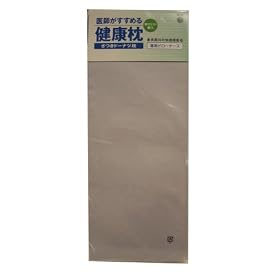 ����Y�� �����h�[�i�c����p���J�o�[���ጓ�p �O���C 60X38cm RCA2385183-GR