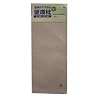 ����Y�� �����h�[�i�c����p���J�o�[���ጓ�p �O���C 60X38cm RCA2385183-GR
