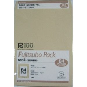 【クリックで詳細表示】クラフトパック封筒 PK-0